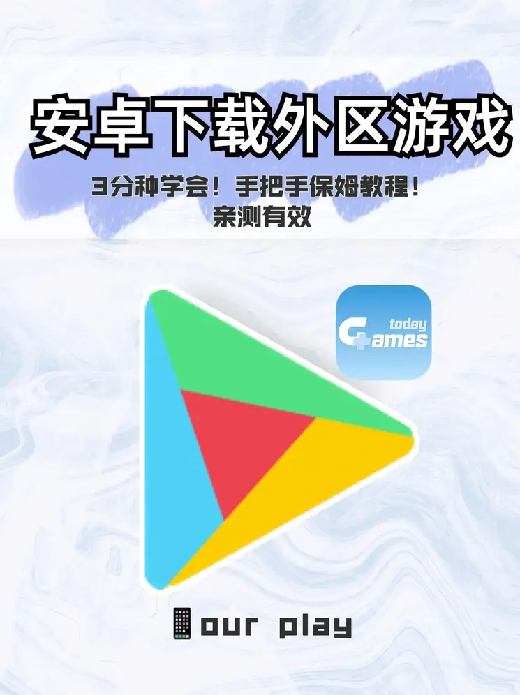 AG真人国际厅首页下载截图0